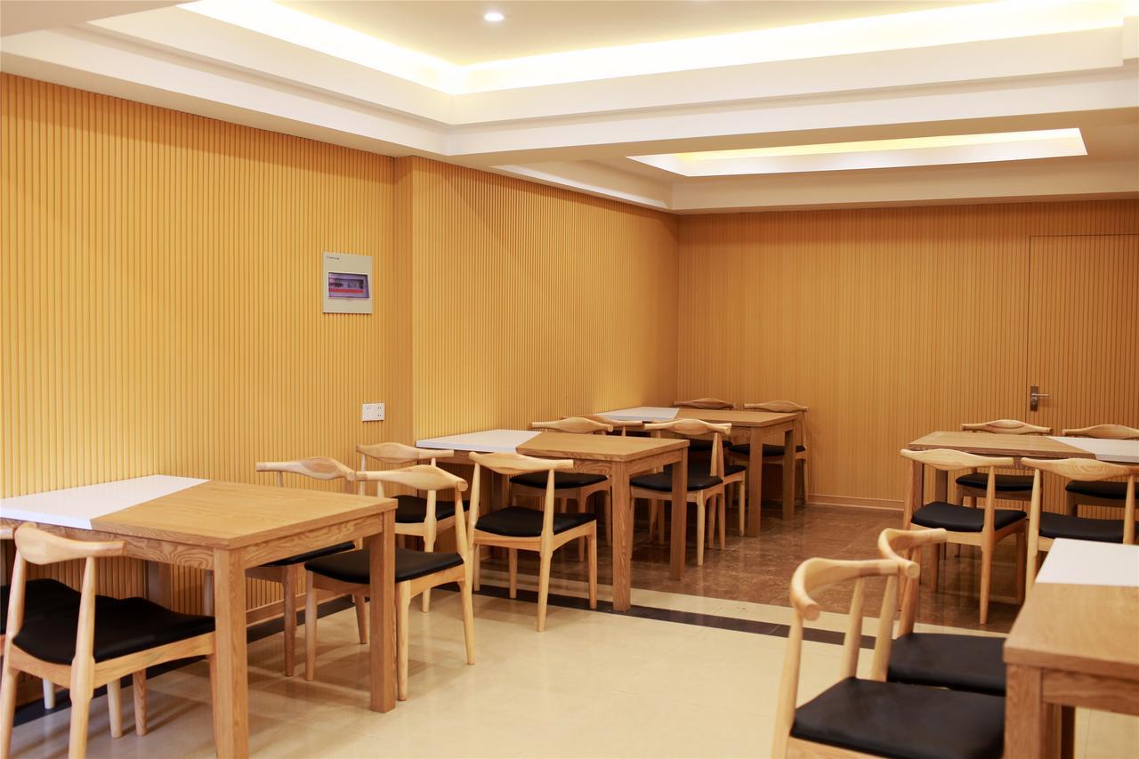 Greentree Alliance Zhejiang Metro South Changshou Road Hotel Нинбо Экстерьер фото